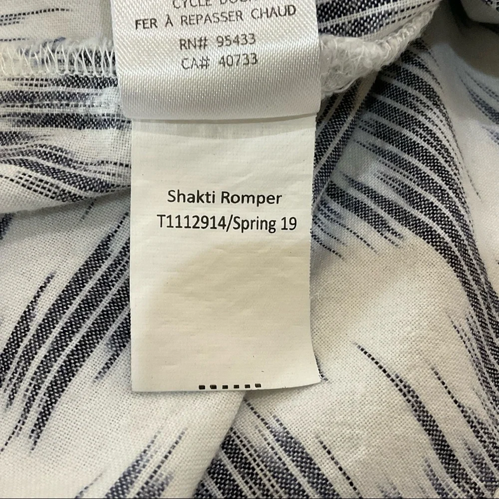 Toad & Co Organic Cotton Romper Size S - Picture 15 of 16